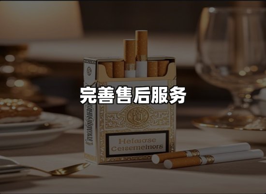 专业优势